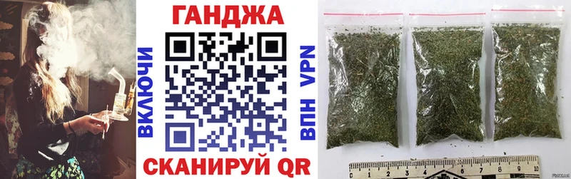Магазин наркотиков Сергач Кокаин  Alpha PVP  Мефедрон  Гашиш  Каннабис 