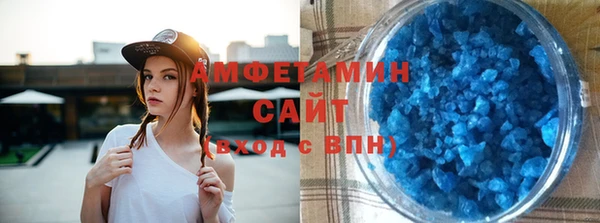 шишки Богородицк