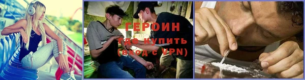 мяу мяу мука Струнино