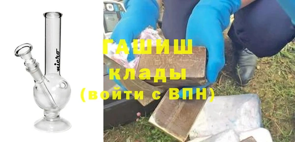 первитин Богданович