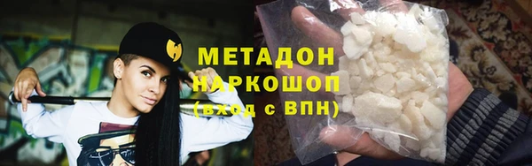 первитин Богданович