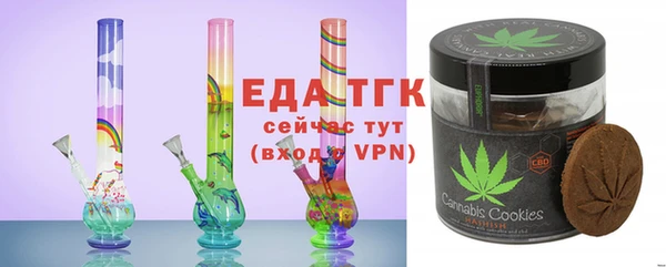 первитин Богданович
