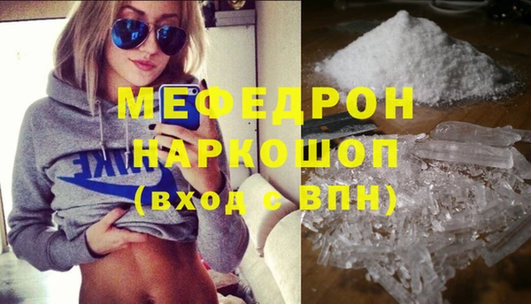 первитин Богданович