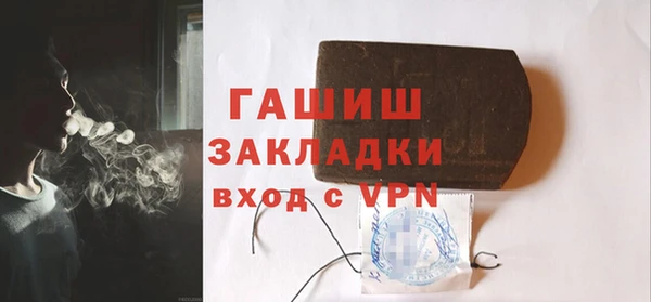 МДПВ Богородск