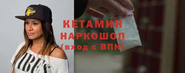 первитин Богданович