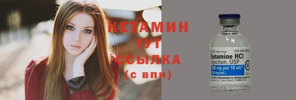 первитин Богданович
