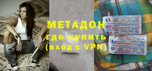 МДПВ Богородск