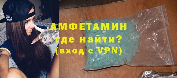 МДПВ Богородск