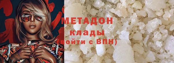 МДПВ Богородск