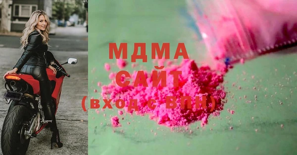 МДПВ Богородск