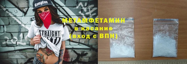 первитин Богданович