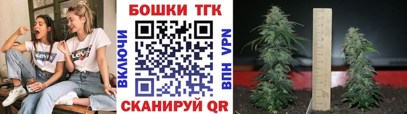 МАРИХУАНА SATIVA & INDICA Сергач
